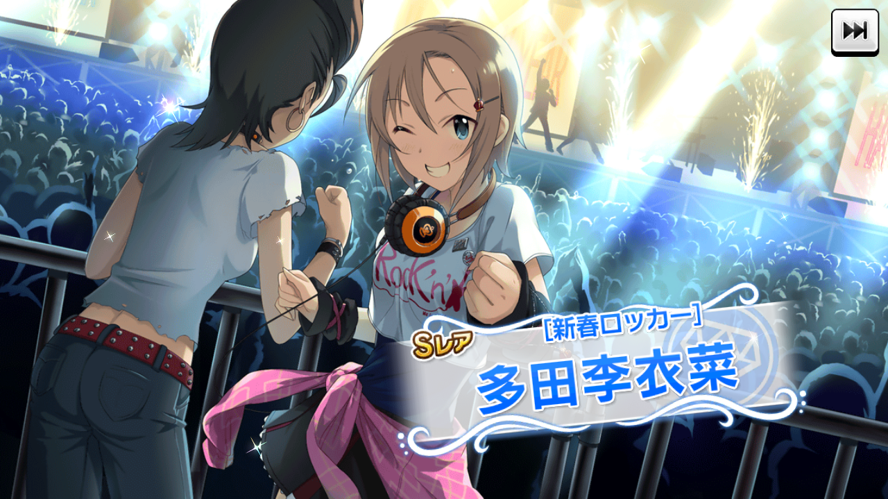 デレステ 3月24日の60ガシャ 微課金pのデレステ日記 デレステ 3月24日の60ガシャ 微課金pのデレステ日記
